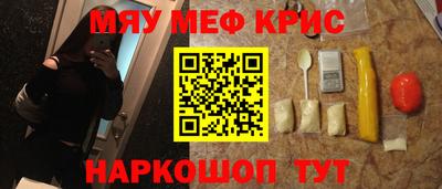 гидропоника Комсомольск-на-Амуре