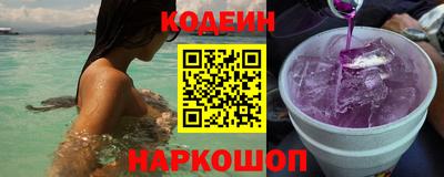 MDMA Premium VHQ Коммунар