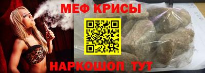 MDMA Premium VHQ Коммунар