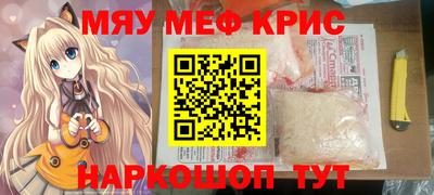 кокаин колумбия Конаково