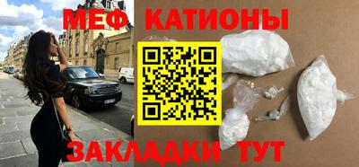 MDMA Premium VHQ Коммунар