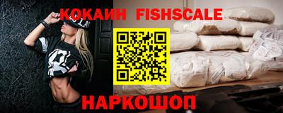 гидропоника Комсомольск-на-Амуре
