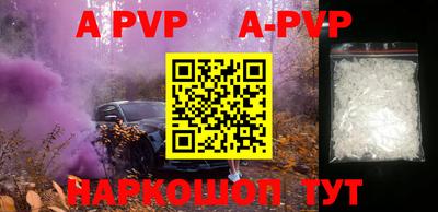 MDMA Premium VHQ Коммунар