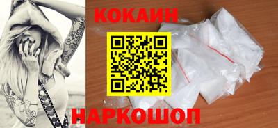 гидропоника Комсомольск-на-Амуре