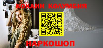 MDMA Premium VHQ Коммунар