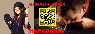 гидропоника Комсомольск-на-Амуре