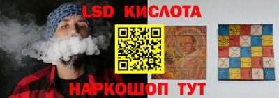 кокаин колумбия Конаково