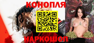 гидропоника Комсомольск-на-Амуре