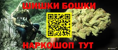 кокаин колумбия Конаково