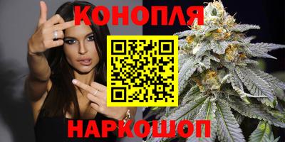 гидропоника Комсомольск-на-Амуре