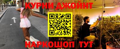 MDMA Premium VHQ Коммунар
