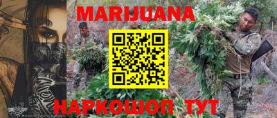 кокаин колумбия Конаково