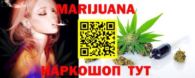 кокаин колумбия Конаково