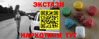 гидропоника Комсомольск-на-Амуре