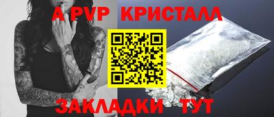 MDMA Premium VHQ Коммунар
