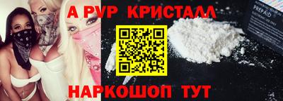 кокаин колумбия Конаково