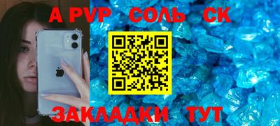 кокаин колумбия Конаково