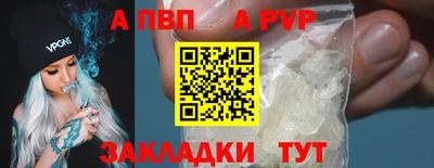 кокаин колумбия Конаково