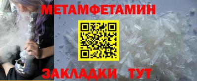 MDMA Premium VHQ Коммунар
