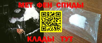 кокаин колумбия Конаково