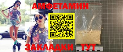 кокаин колумбия Конаково