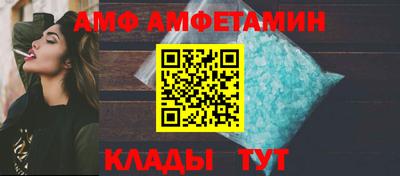 гидропоника Комсомольск-на-Амуре