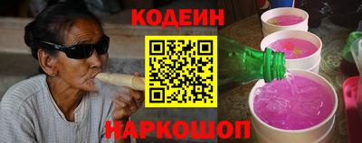 кокаин колумбия Конаково