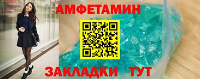 кокаин колумбия Конаково