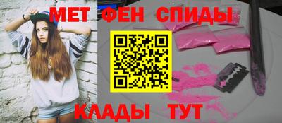 MDMA Premium VHQ Коммунар