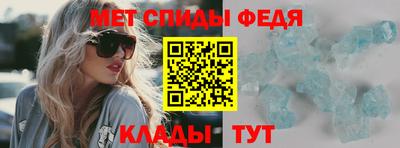 MDMA Premium VHQ Коммунар
