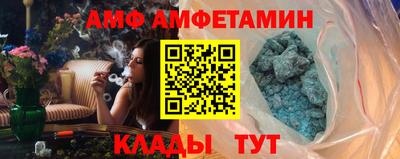 кокаин колумбия Конаково