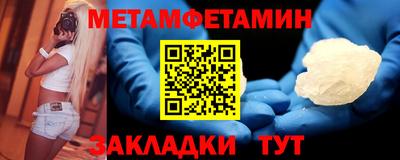 кокаин колумбия Конаково