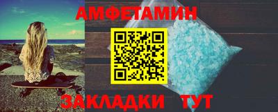 гидропоника Комсомольск-на-Амуре