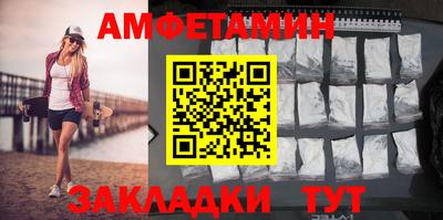 кокаин колумбия Конаково
