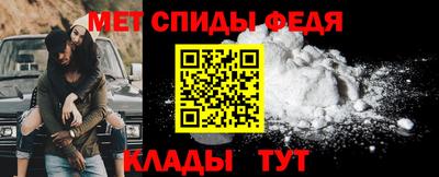 MDMA Premium VHQ Коммунар