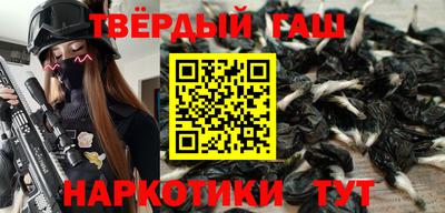 гидропоника Комсомольск-на-Амуре