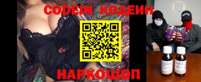 кокаин колумбия Конаково