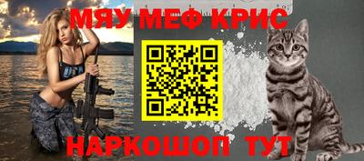 MDMA Premium VHQ Коммунар