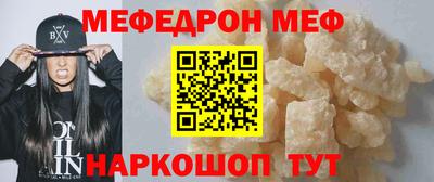 MDMA Premium VHQ Коммунар