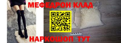 кокаин колумбия Конаково