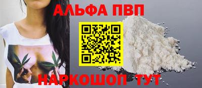 MDMA Premium VHQ Коммунар