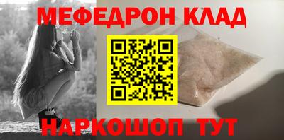 гидропоника Комсомольск-на-Амуре