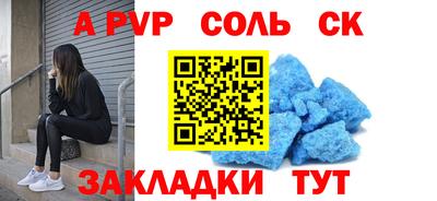 MDMA Premium VHQ Коммунар