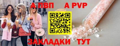 MDMA Premium VHQ Коммунар