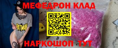 гидропоника Комсомольск-на-Амуре