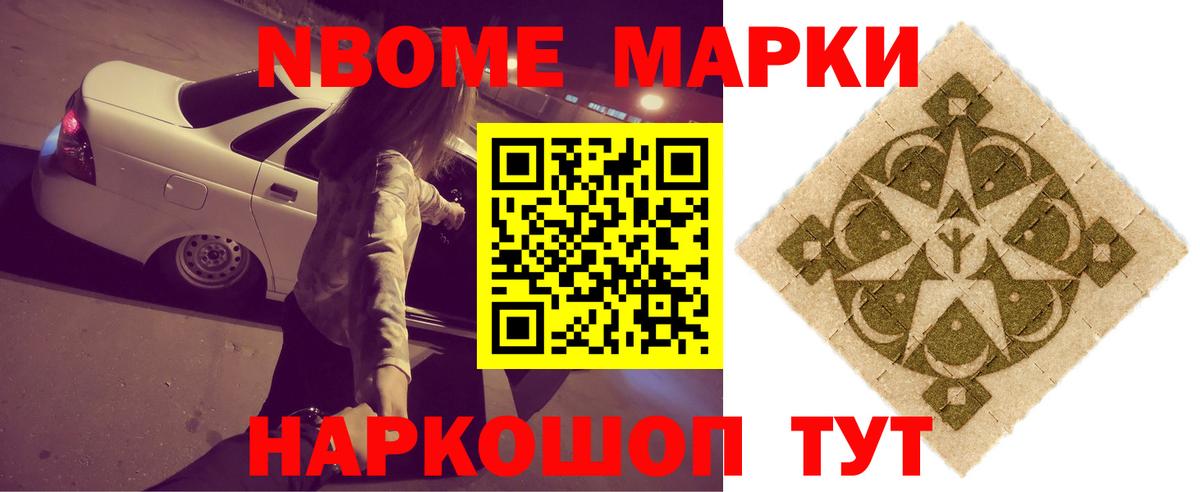 LSD-25 экстази ecstasy  ссылка на мегу рабочий сайт  ЛСД экстази  Кандалакша  Вход с VPN  ЛСД экстази кислота 